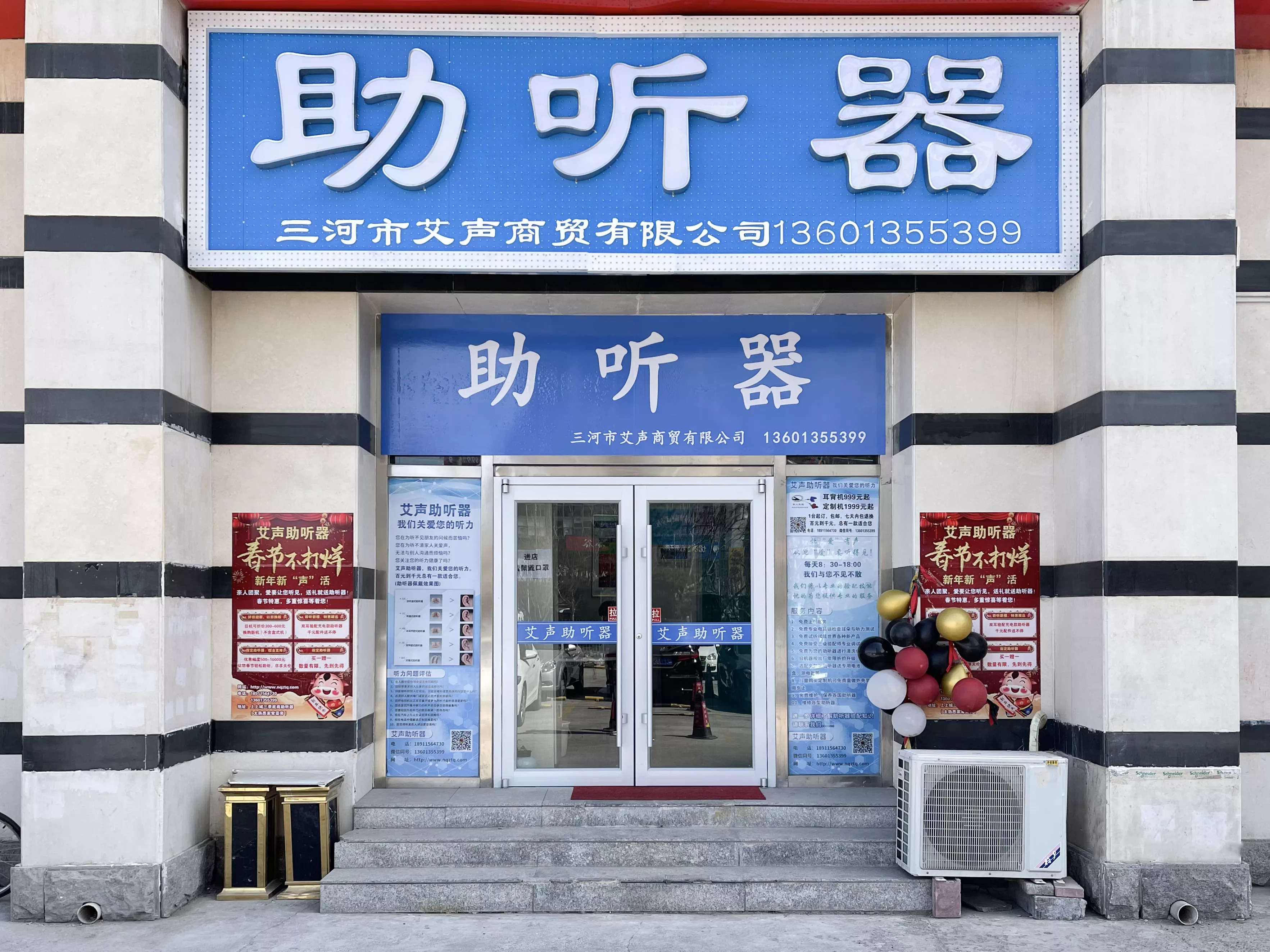 微信图片_20210323153005.jpg