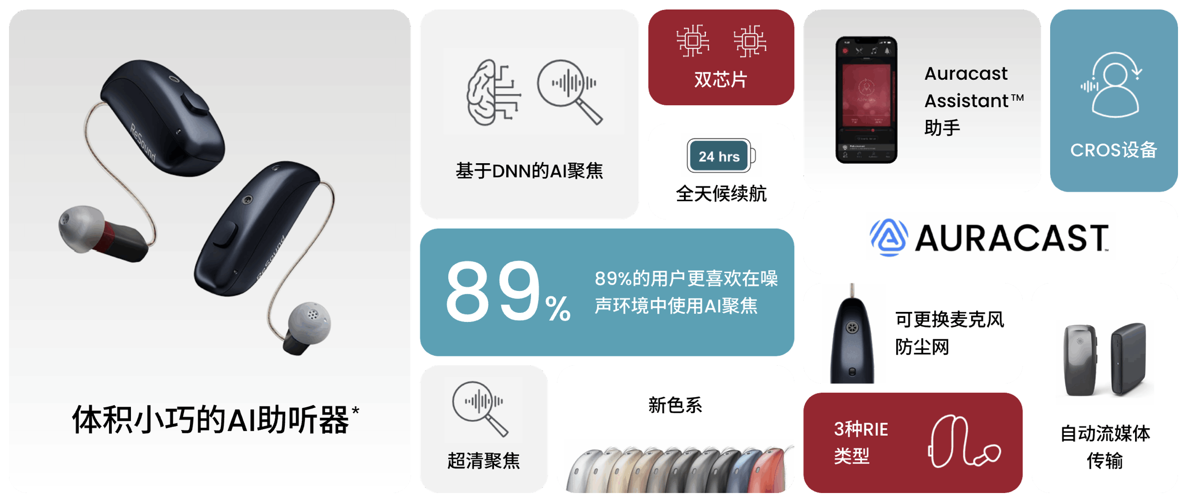 截屏2026-04-20 09.10.40.png